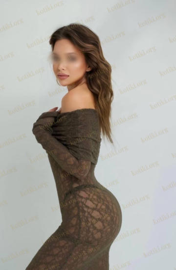 Алекса, Київ — Фотографії 3