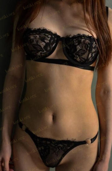 Оляㅤ, Київ — Фотографії 4
