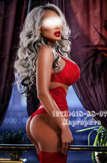 Рита, Київ — Фотографії 2