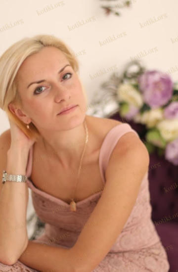 Ирина, Львів