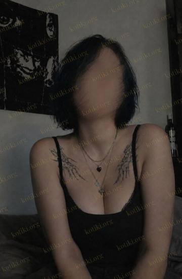 Нора, Киев — Фотографии 4