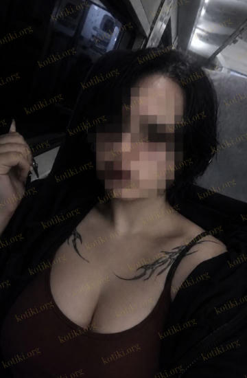 Нора, Киев — Фотографии 2