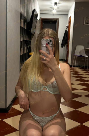 Амелия, Київ — Фотографії 3