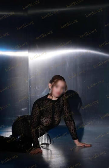 Эльвира, Київ — Фотографії 4