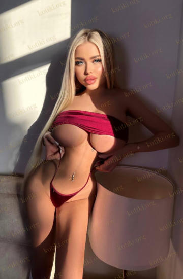 Барби, Київ — Фотографії 2
