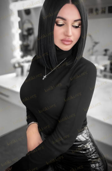 Амина, Київ — Фотографії 1