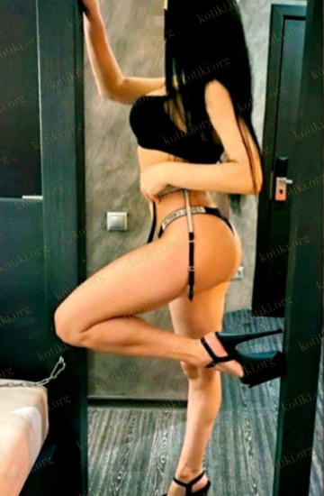 Katia, Дніпро — Фотографії 2