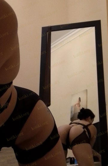 Милана, Дніпро — Фотографії 1