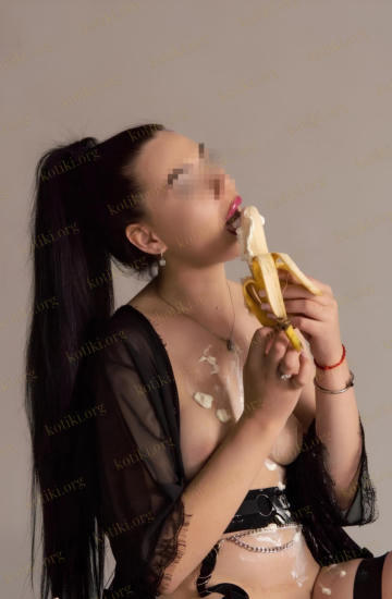 Милена, Київ — Фотографії 4