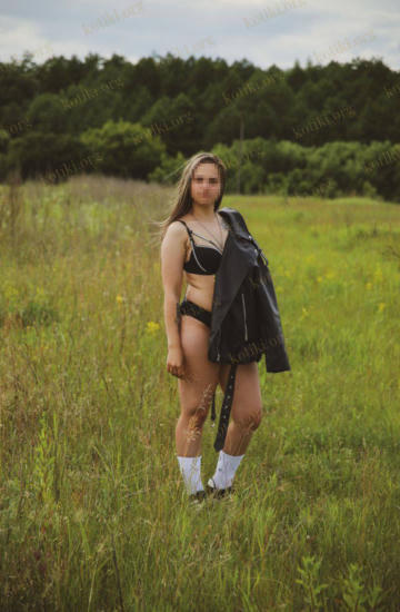 Дарина, Київ — Фотографії 4