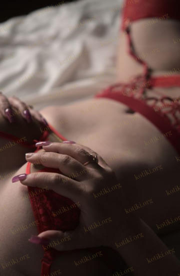 Карина, Киев — Фотографии 4