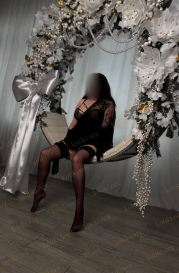 Соня, Днепр — Фотографии 4
