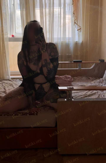 Алиса, Київ — Фотографії 4