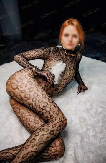 Таня, Київ — Фотографії 4