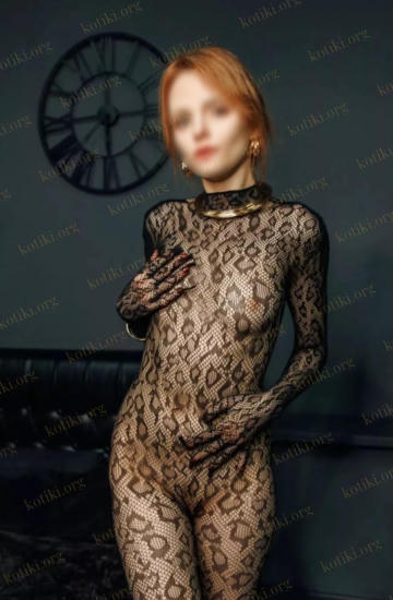 Таня, Київ — Фотографії 5