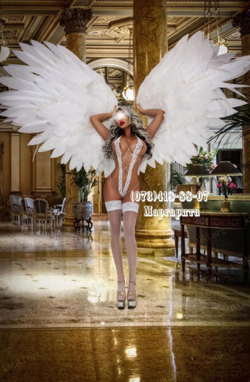 Маргарита, Київ — Фотографії 2
