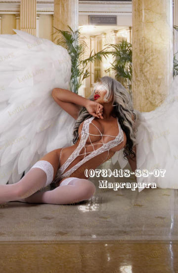 Маргарита, Київ — Фотографії 5