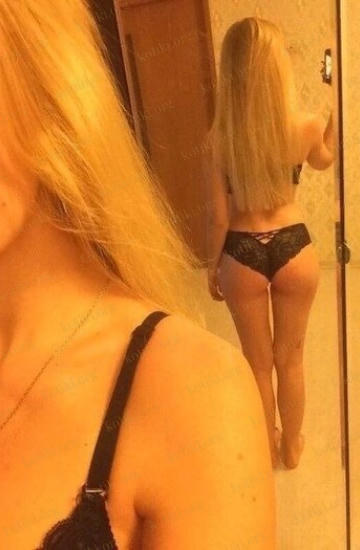 Анна, Дніпро — Фотографії 4