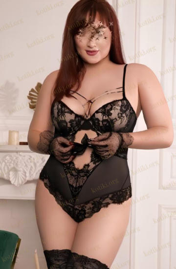 Рита, Київ — Фотографії 2
