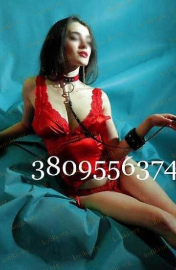 Марина, Київ — Фотографії 3