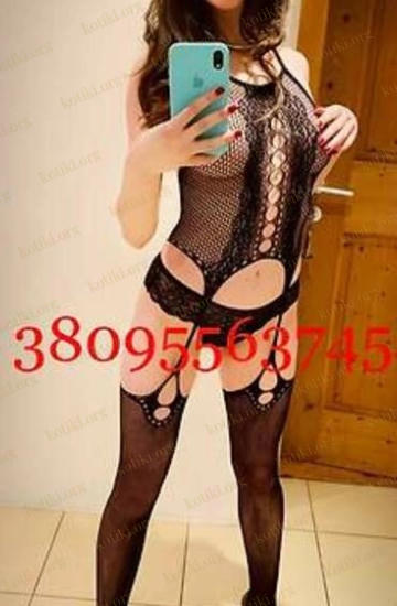 Марина, Київ — Фотографії 5
