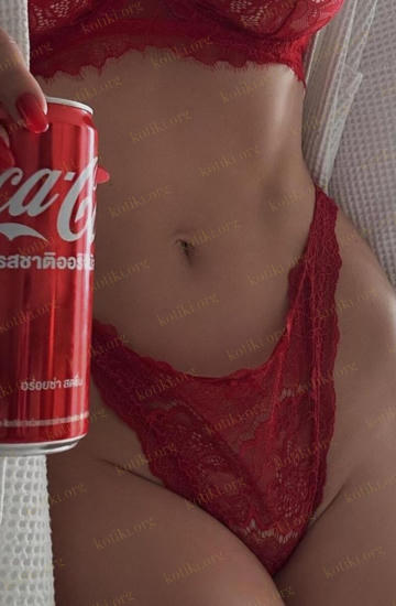 Nude Massage, Киев — Фотографии 5