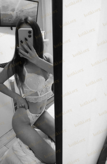 Соня, Київ — Фотографії 4