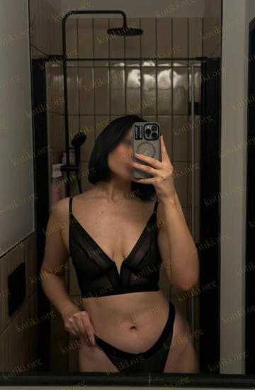 Руслана, Київ — Фотографії 1
