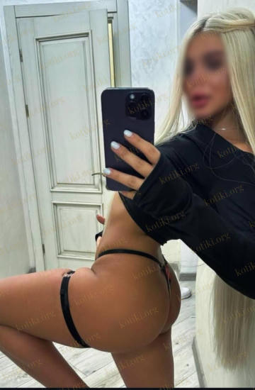 Крісс, Київ — Фотографії 3