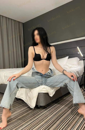 Изабелла, Київ — Фотографії 1