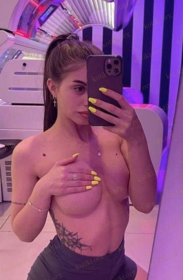 Злата, Київ — Фотографії 2