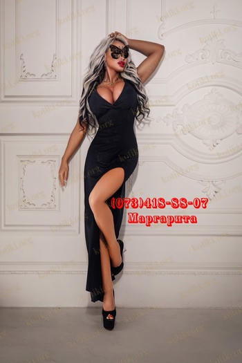 Маргарита, Київ — Фотографії 4