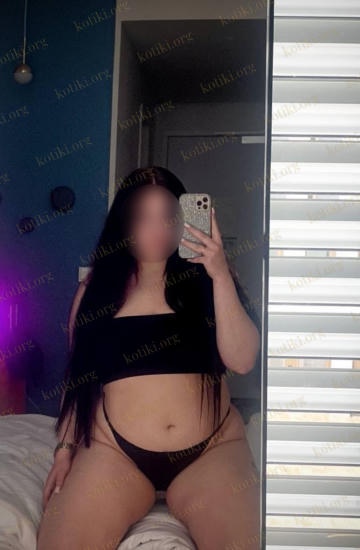Ариана, Київ — Фотографії 5