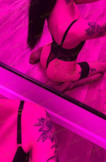 Тина, Днепр — Фотографии 1