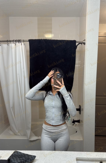 Софа, Київ — Фотографії 4