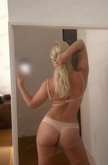 Таня, Київ — Фотографії 2