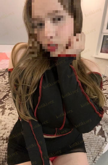 Ариана, Київ — Фотографії 4