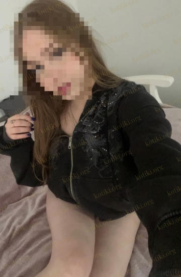 Ариана, Київ — Фотографії 1