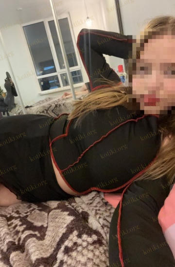 Ариана, Київ — Фотографії 3