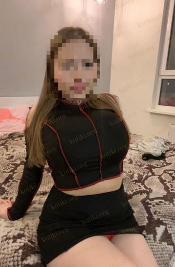 Ариана, Київ — Фотографії 2