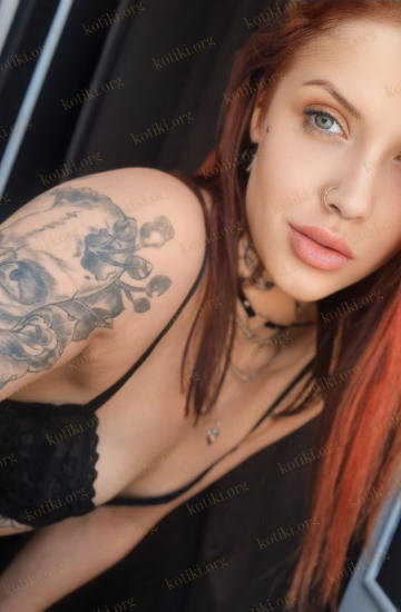 Аида, Київ — Фотографії 3