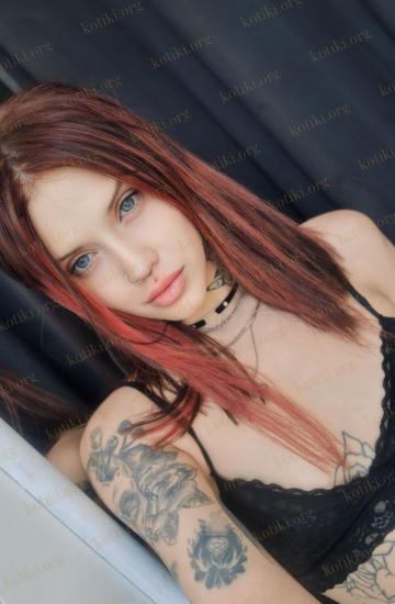 Аида, Київ — Фотографії 2