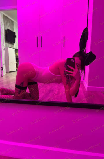 Тина, Київ — Фотографії 2