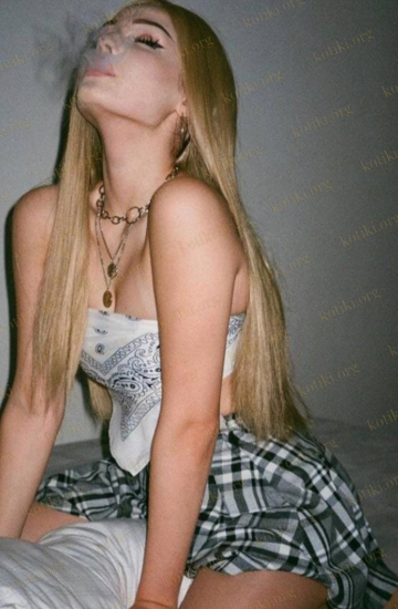 Арина, Київ — Фотографії 3