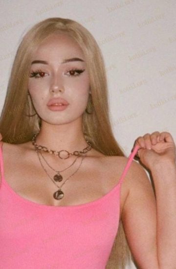 Арина, Київ — Фотографії 1
