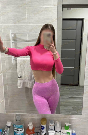 Арина, Київ — Фотографії 3