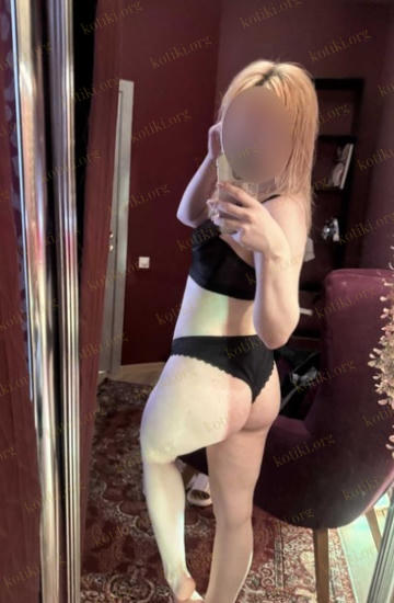 Верона, Киев — Фотографии 4
