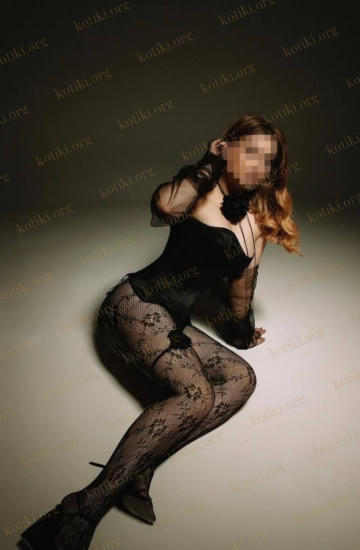Ріната, Київ — Фотографії 2