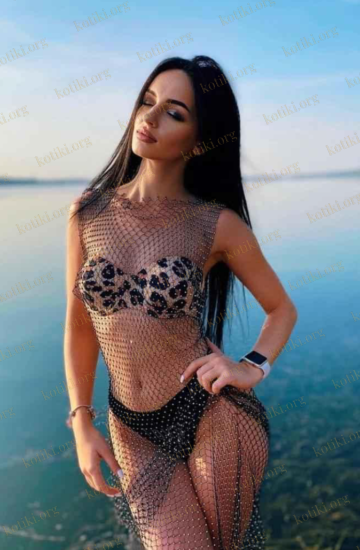 Лена, Київ