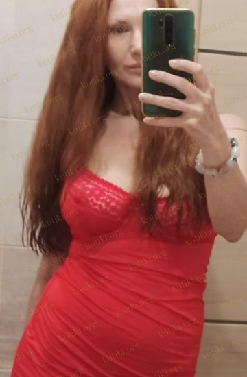 Адель, Киев — Фотографии 2
